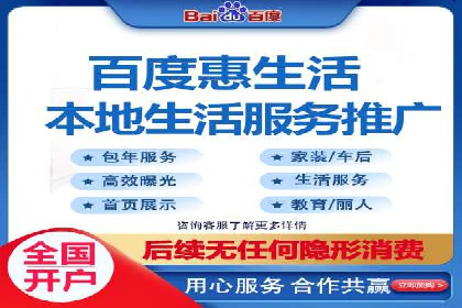 SEM运营公司案例：快速实现流量转化