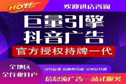 SEM广告投放的关键词选择案例研究
